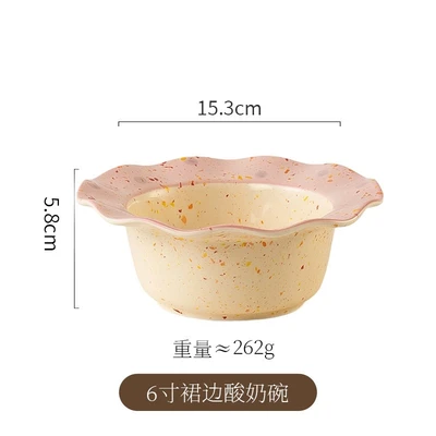 6inch Pink skirted yogurt bowl