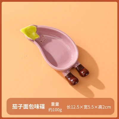 Eggplant bread flavor dish