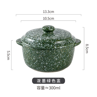 Green stone cup
