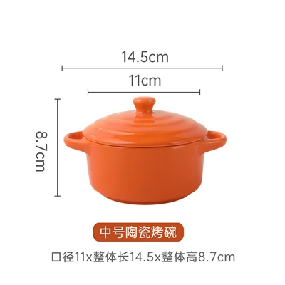 Orange medium