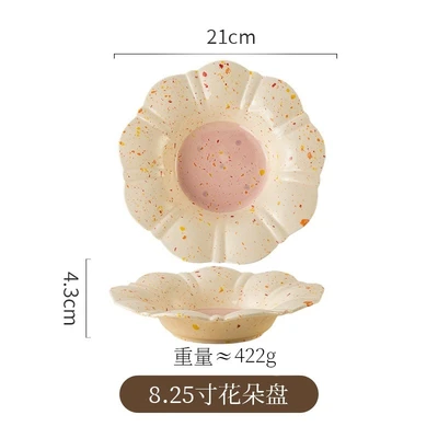 8.25inch Flower Palette Powder