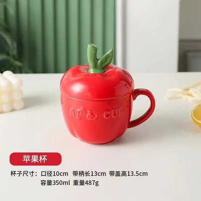 Chinese red apple cup with lid