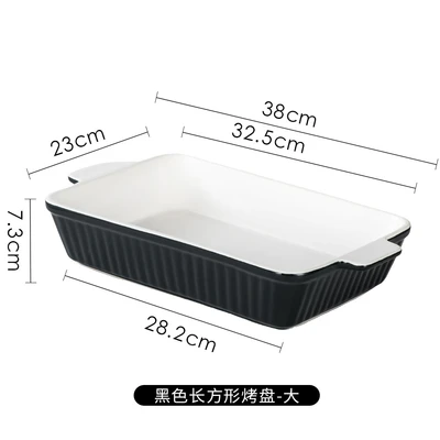 Large Bakeware-White Inside Black Outside
