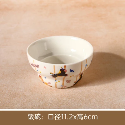 Little dark horse ceramic hot pot oil drain bowl (without filter)