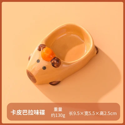 Kapibala flavored dish - lying capybara