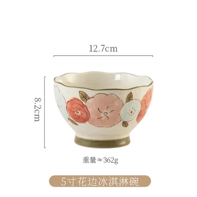 Floral Children's Painting 5inch Lace Ice Cream Bowl 127mm