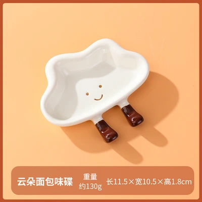 Cloud bread flavor dish