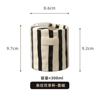 Striped double enjoyment cup-black