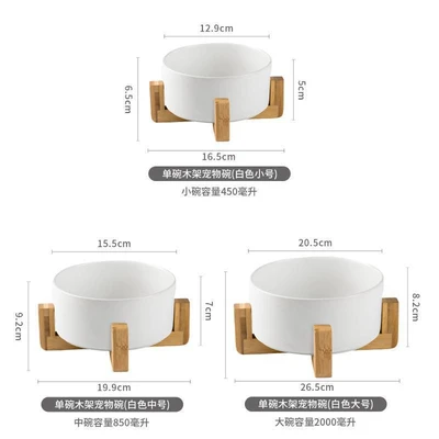 White [single bowl + wooden frame]