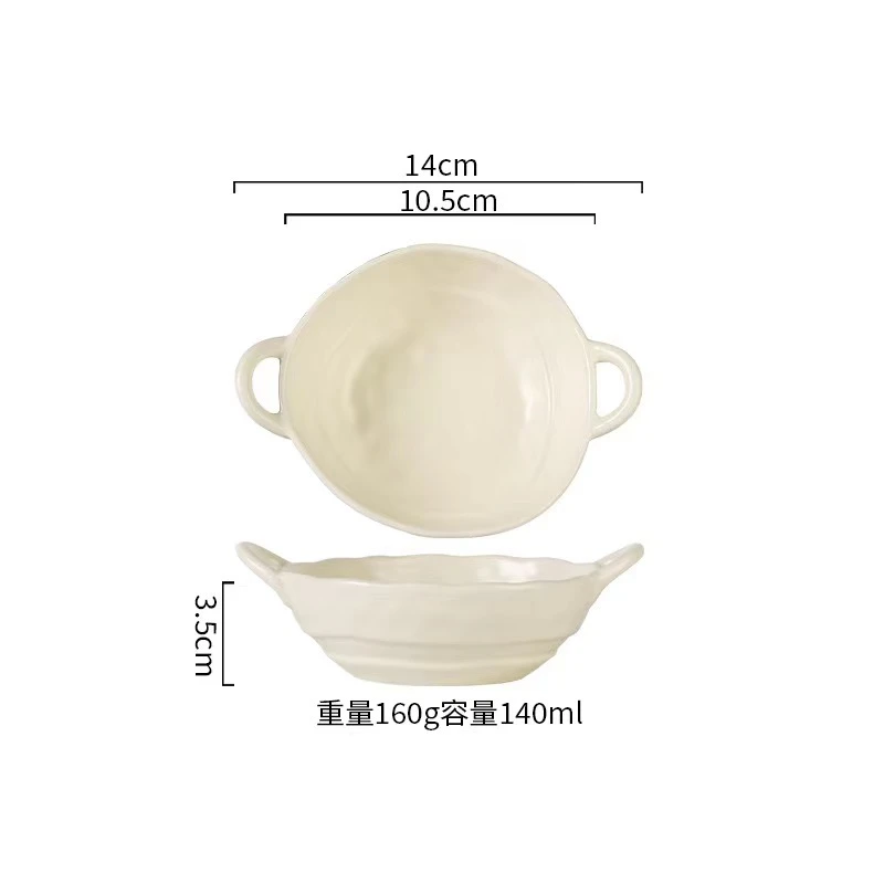 High-Quality Double-Eared Bowl, Hand-Shaped Irregular Yogurt Bowl, Ceramic Bowl for Home Use, Fruit Salad, Instant Noodle Bowl, Soup Bowl, Tableware