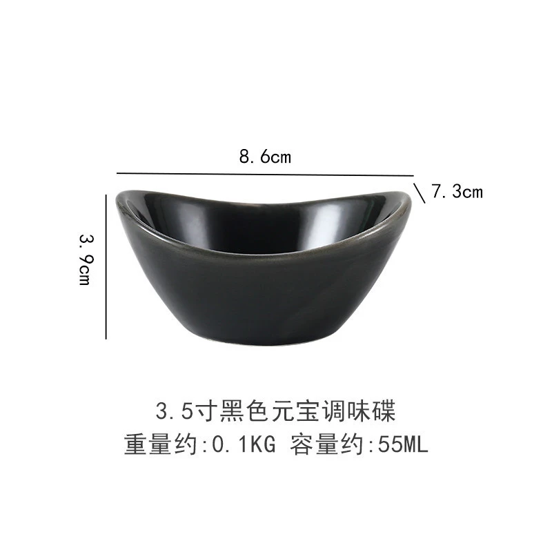 Cross-border Amazon Special for Ceramic Dip Small Bowl Ounce Soy Sauce Plate Small Dip Dip Dish suit Sauce Dish