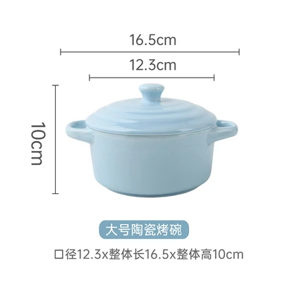 light blue large