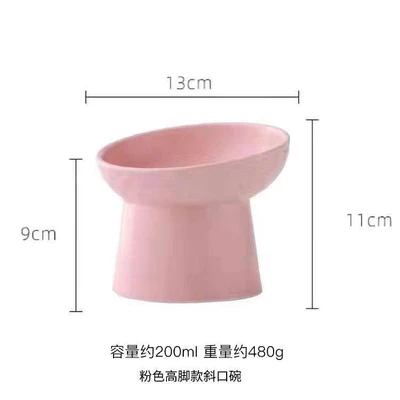 Pink High-legged Oblique Cat Bowl