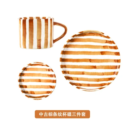 Used brown striped cup and saucer three-piece set