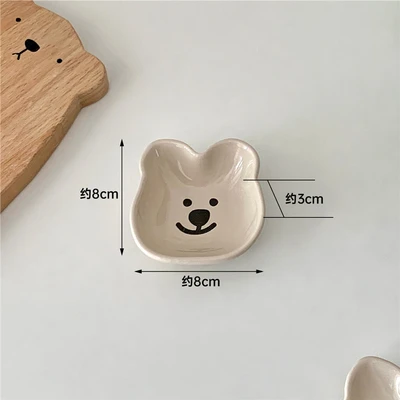 Beige Bear Disc-Deep