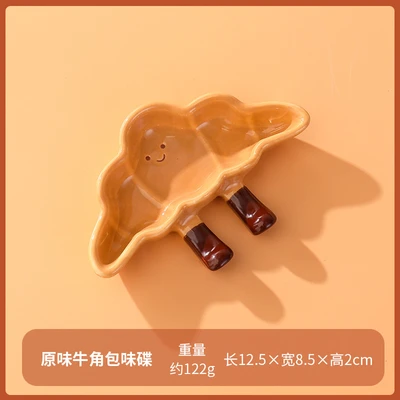 Original croissant flavored dish