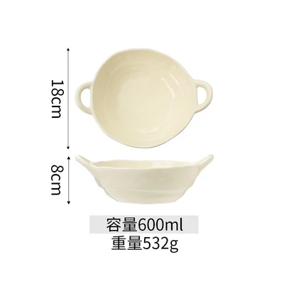 Small glossy double-eared bowl-cream white