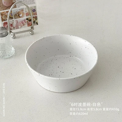 6inch splash ink bowl-white