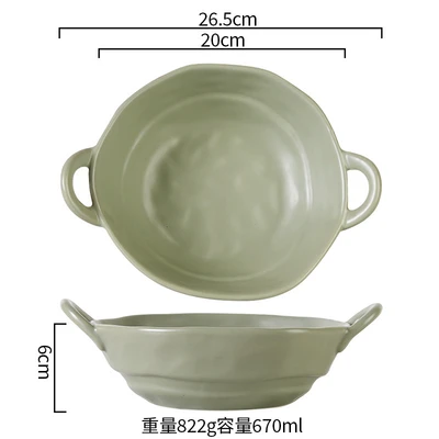8 "Large Binar Bowl-Bean Green