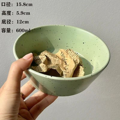 Green splash ink bowl