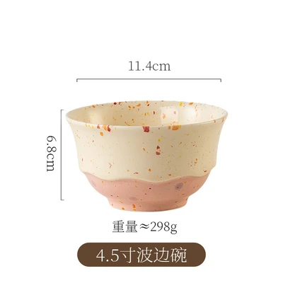 4.5inch Wave Edge Bowl Noodles