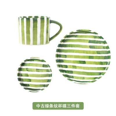 Used green striped cup and saucer three-piece set