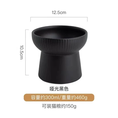 Black high-legged flat cat bowl