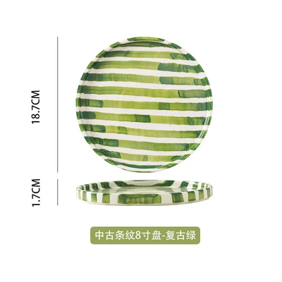 Used green striped 8inch plate