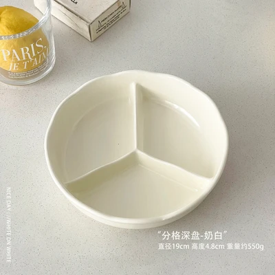 Deep divided plate-milk white