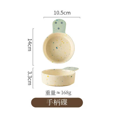 Handle plate blue