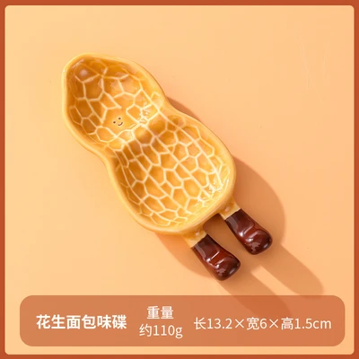 Peanut bread flavor dish