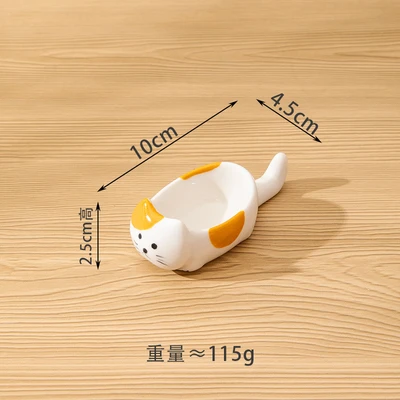Little orange cat flavored dish-short style