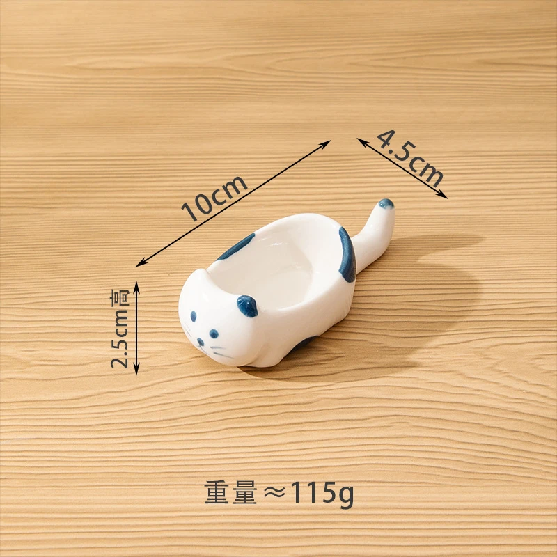 Cute Chong Cartoon Ceramic Dip Dish Hot Pot Hand Kneading Single Handle Seasoning Dish Cute Household Seasoning Soy Sauce Vinegar Small Dish