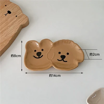 Brown bear puppy one-piece duplex disc