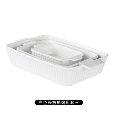 Set of three binaural baking tray-white