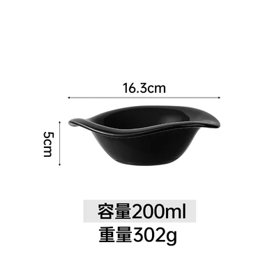 Special-shaped wave bowl (glossy black)