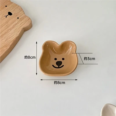 Brown Bear Disc-Deep