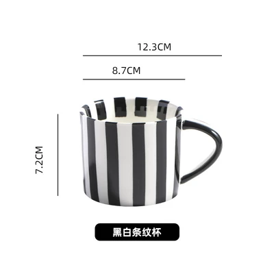 Used black striped cup