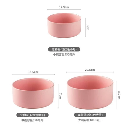 Pink single bowl