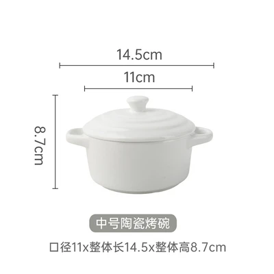 White medium