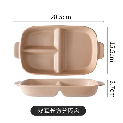 Double-eared rectangular divider plate-brown