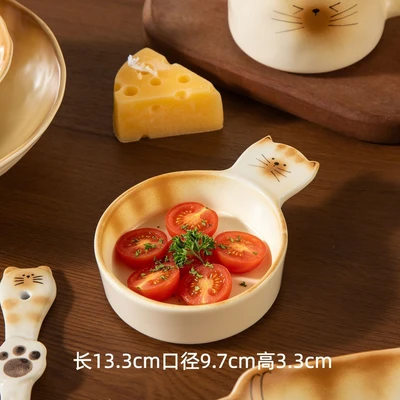 Dipping dish