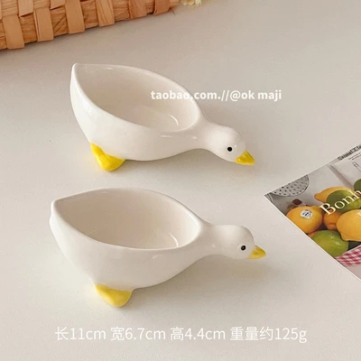 [pack of 2] drinking duck sauce dishes