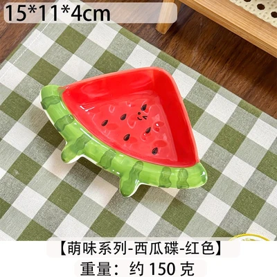 Cute Series - Watermelon Plate - Red