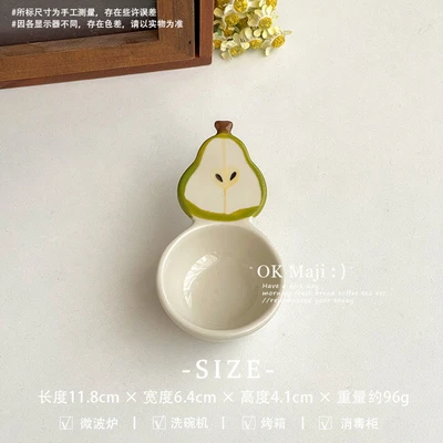 Hand-painted dipping dish - pear slices