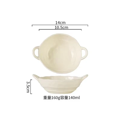 5.5 "Mini Binar Bowl-Milk White