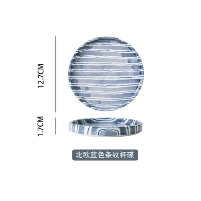 Nordic blue stripes - plate