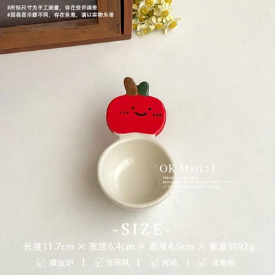 Hand-painted dipping dish - red apple