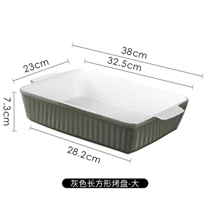 Large baking pan - white on the inside and gray on the outside