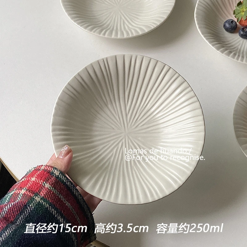 Ins Style French White Vertical Pattern Plate Embossed Simple Shallow Bowl Household Ceramic Yogurt Bowl Bird's Nest Bowl Dessert Bowl